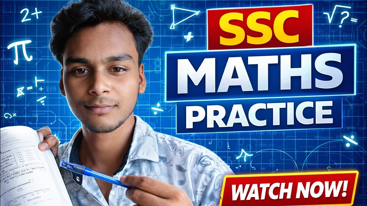 SSC previous year Maths questions #ssc #sscmaths