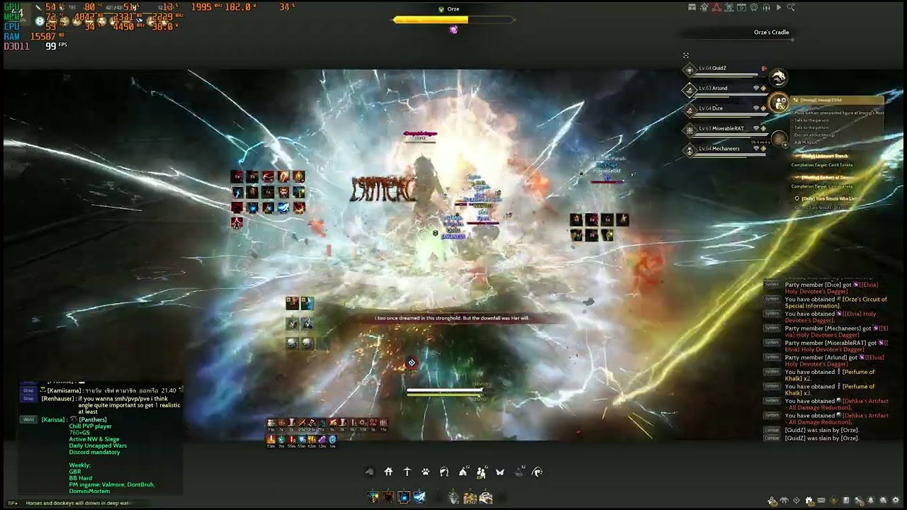 BDO Atoraxxion -  Orzekea Dungeon