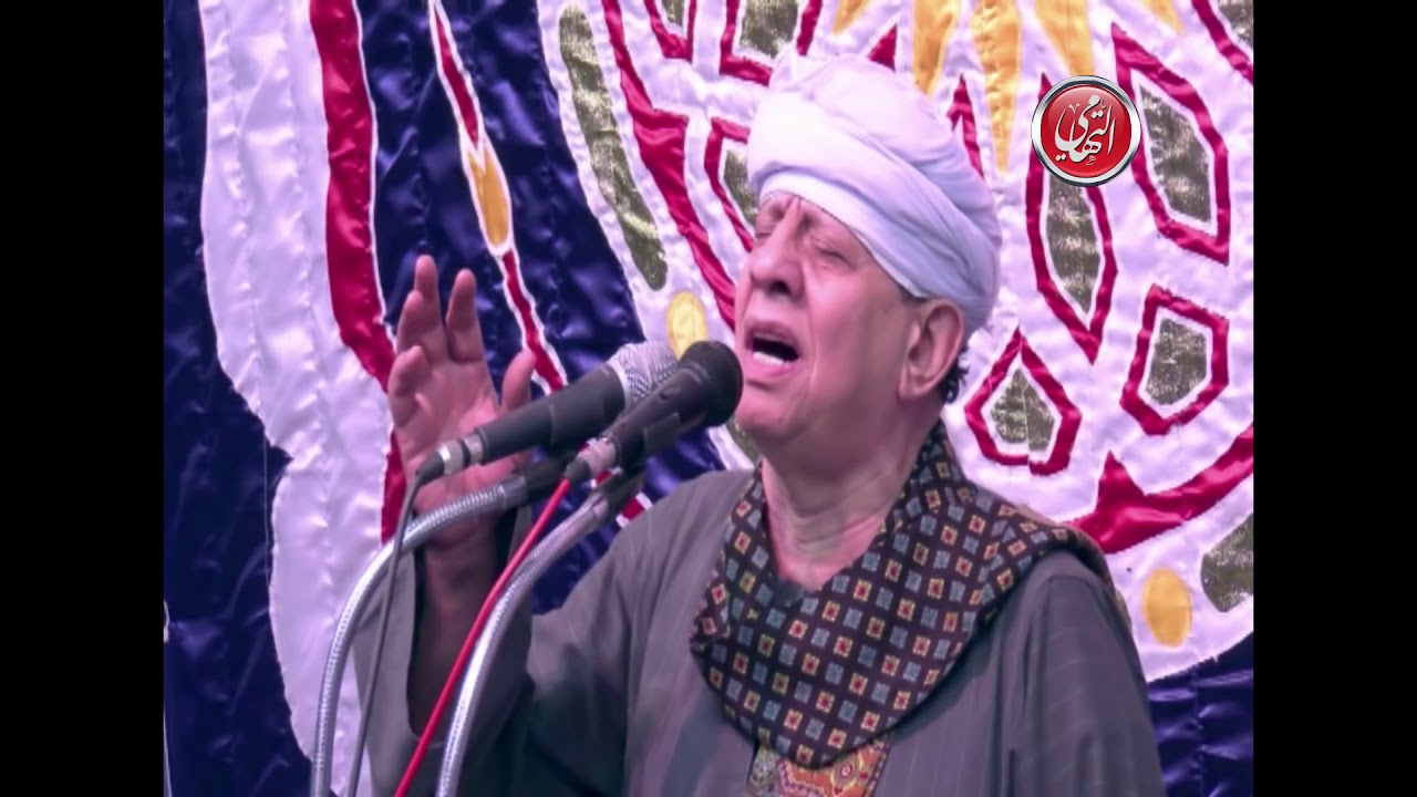 الشيخ ياسين التهامي - حفلة العارف بالله الشيخ محروس جمعة 2015 - الجزء الخامس