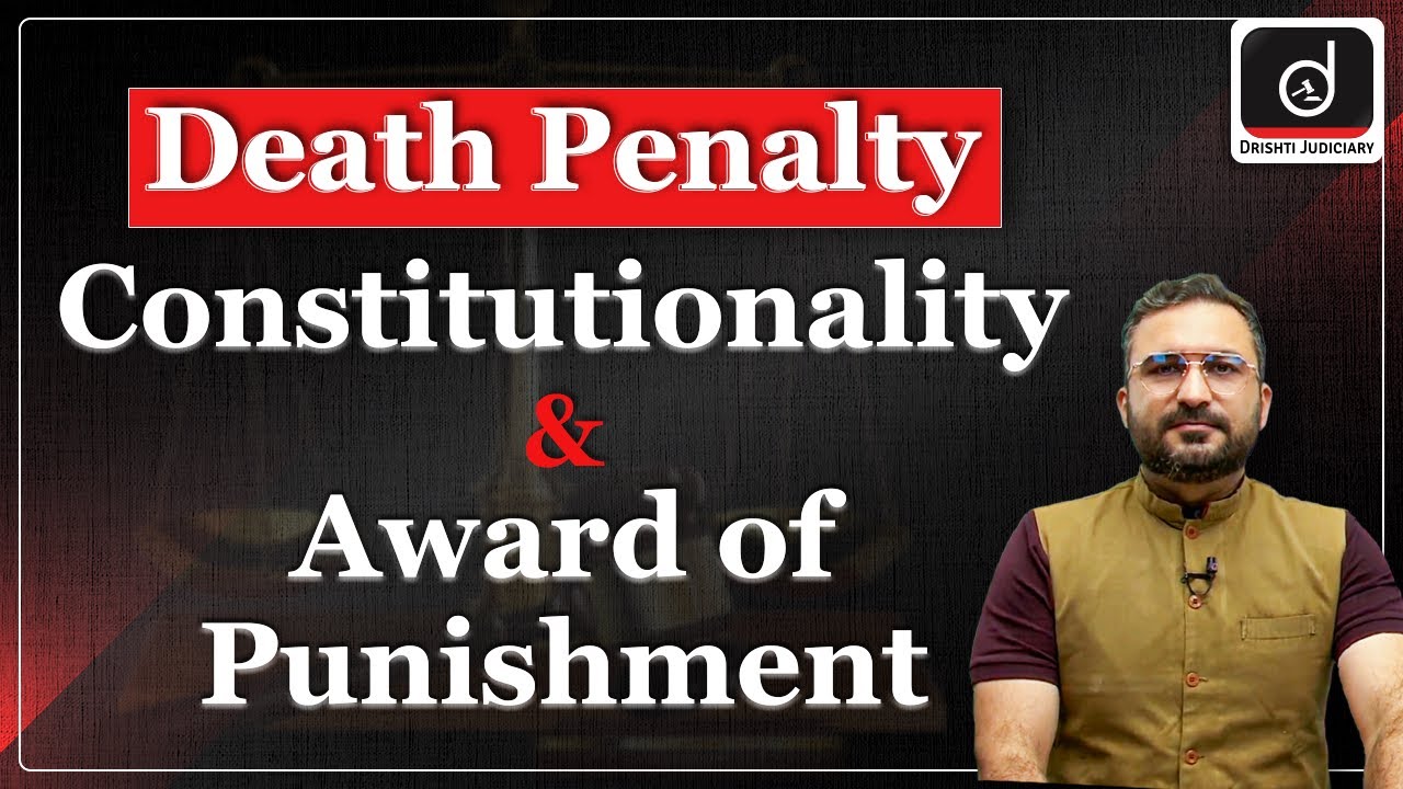 Rarest of the Rare Doctrine | Drishti Judiciary