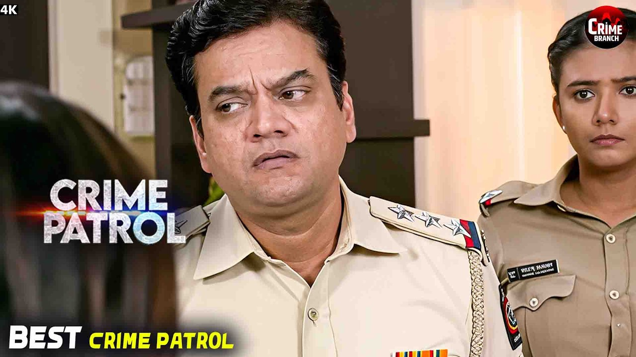 शक की बीमारी | Best Of Crime Patrol 2026 | Real Crime | Crime Alert