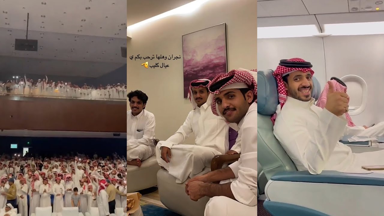سنابات مسعود بن شعفول | باتجاه نجران مع سلطان الهميلي، وحضور الأمسية مع بهاج الاكلبي ✨