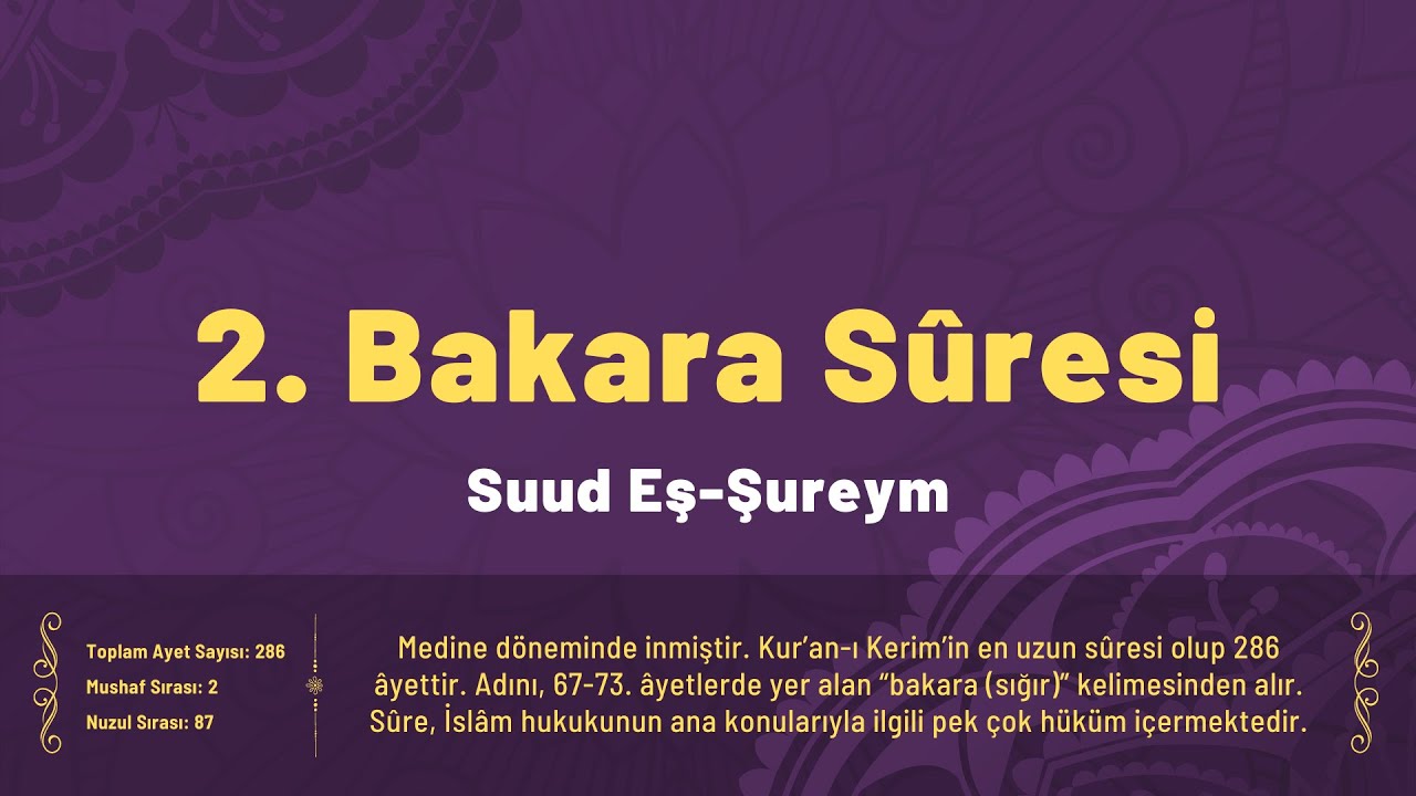 002 Bakara Suresi - Suud Eş-Şureym