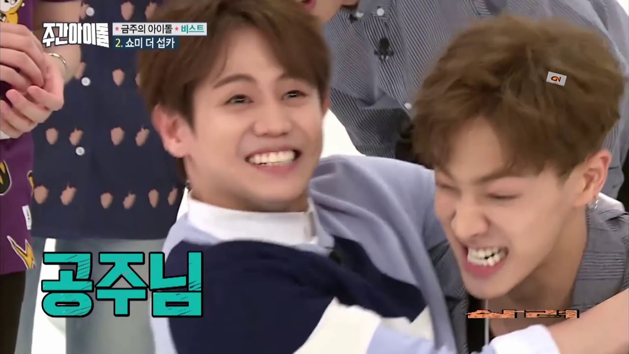 Bestfriend Forever : Yang Yoseob💛 (양요섭) & Lee Gikwang💚