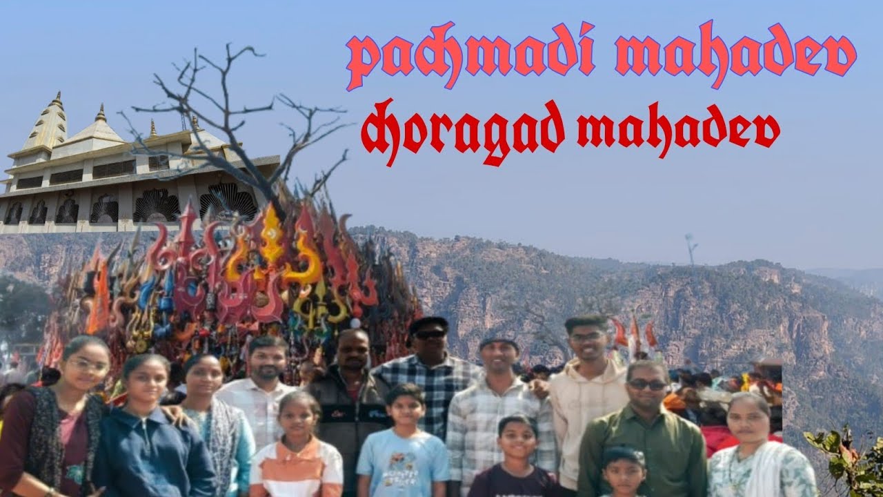 🥰Pachmadi choragad mahadev 🙏 family  trip fun and enjoy #viralvideo #minivlog #travelvideo #pachmadi