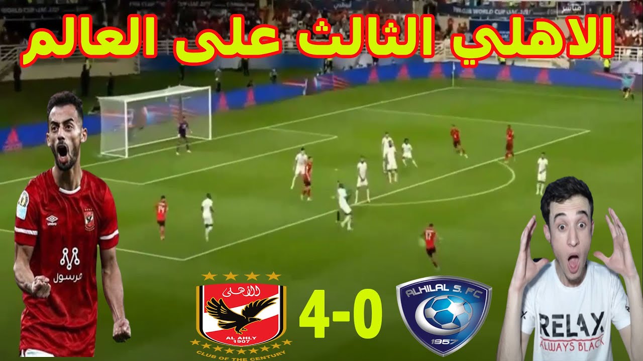 ردة فعل جزائري على مباراة 