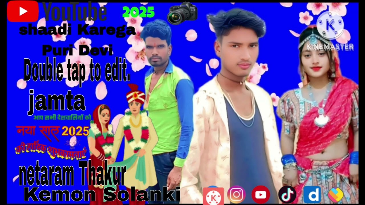 Kemonsolanki 28 Lakshmi recording gayak kalakar ke man Solanki2025 Lakshmi recording studio 🎙️