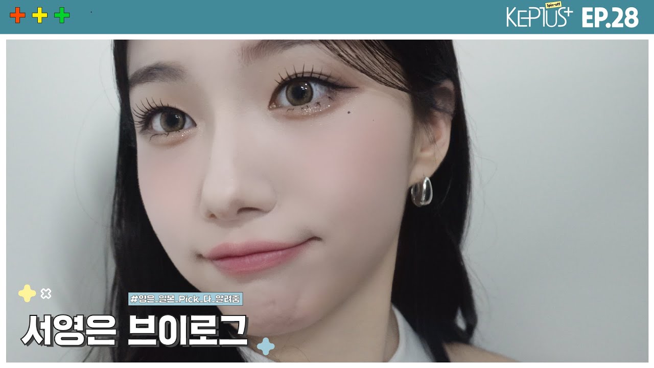 Kep1us Spin-off 케플러스 스핀오프 | EP.28 서영은 VLOG (일본/돈키호테/편의점)