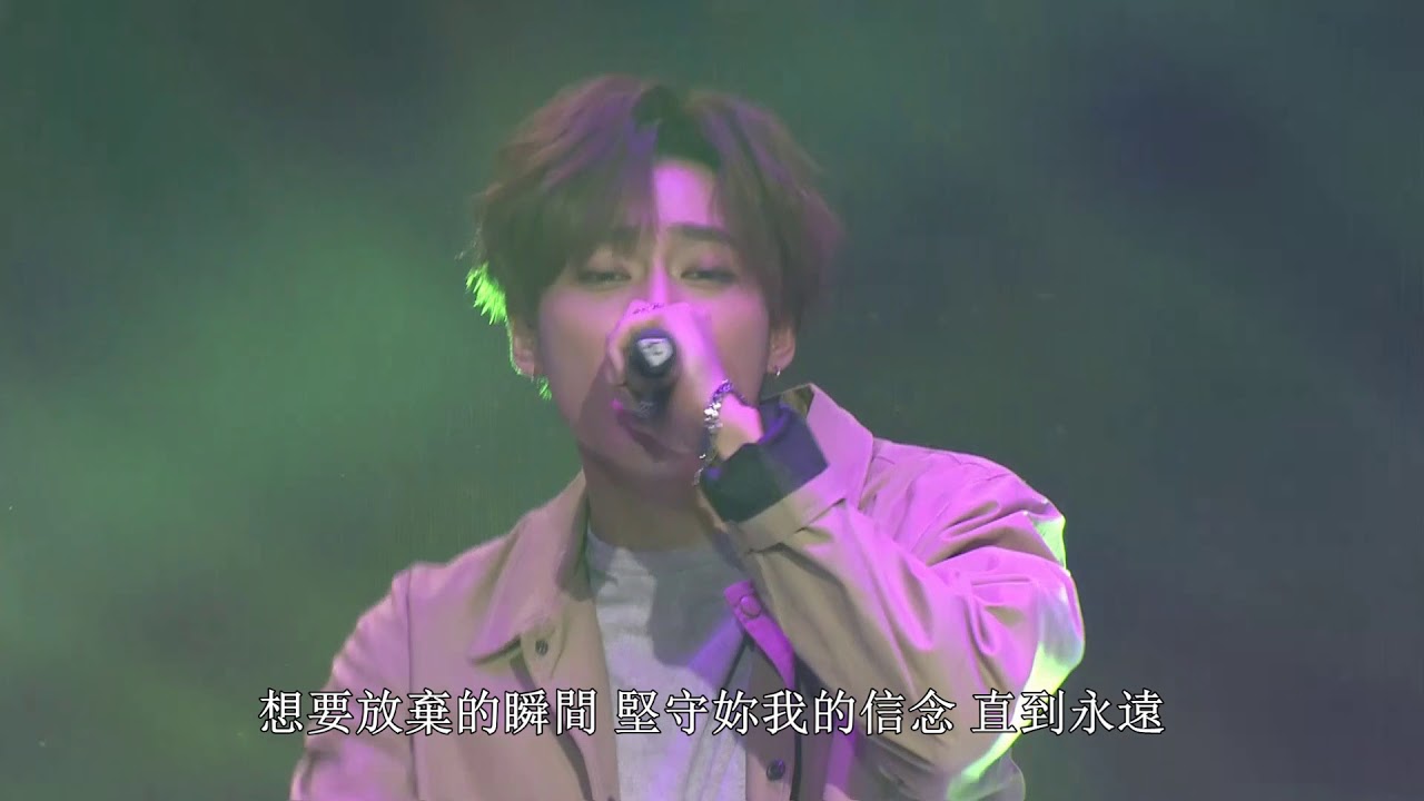 in-Music“王子舞会”UNIQ演唱会——best friend