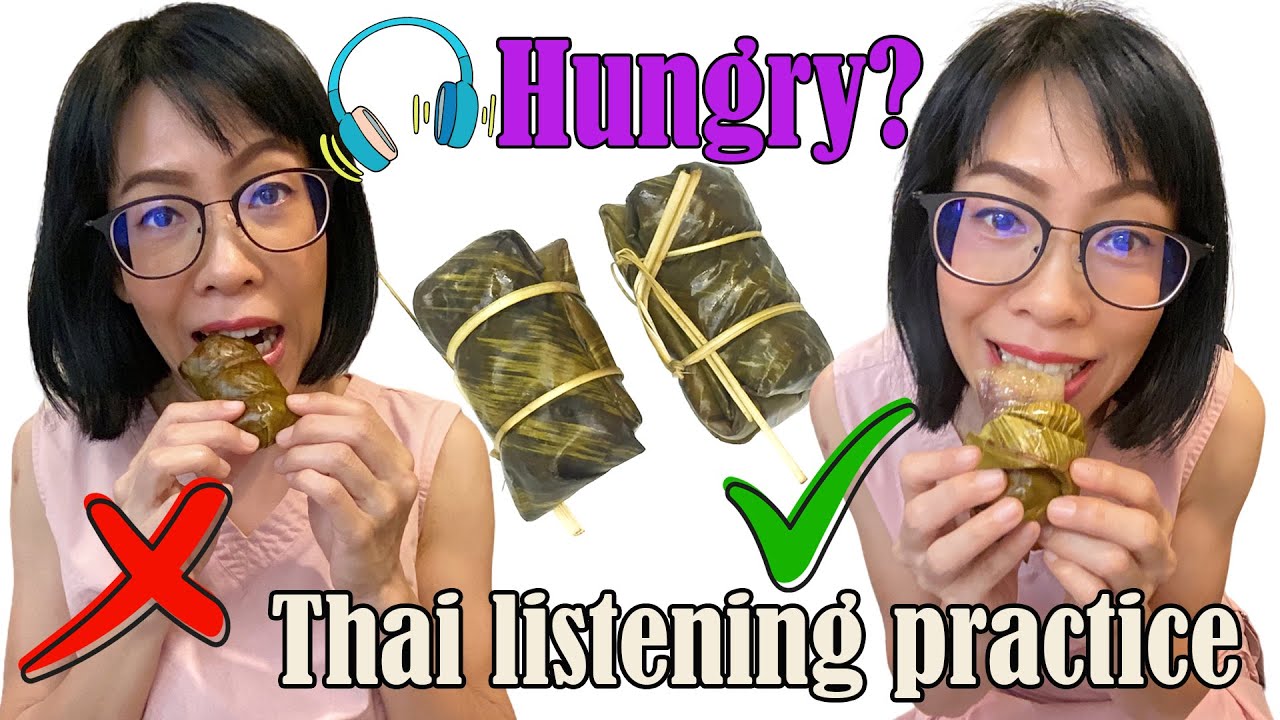 Thai Listening Practice (Thai and English subtitles)