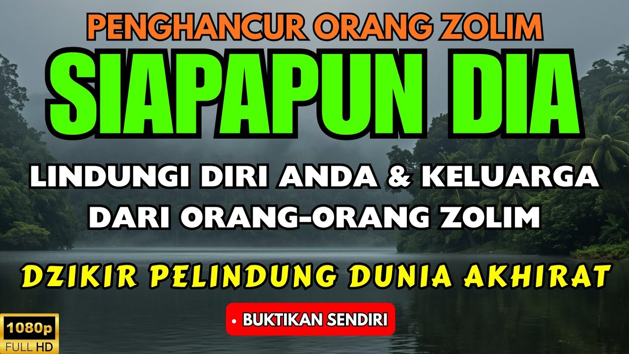 LAILAHAILALLAH! AYAT RUQYAH - RUQYAH RUMAH DAN DIRI SENDIRI PENGUSIR JIN DAN SETAN | AMPUH