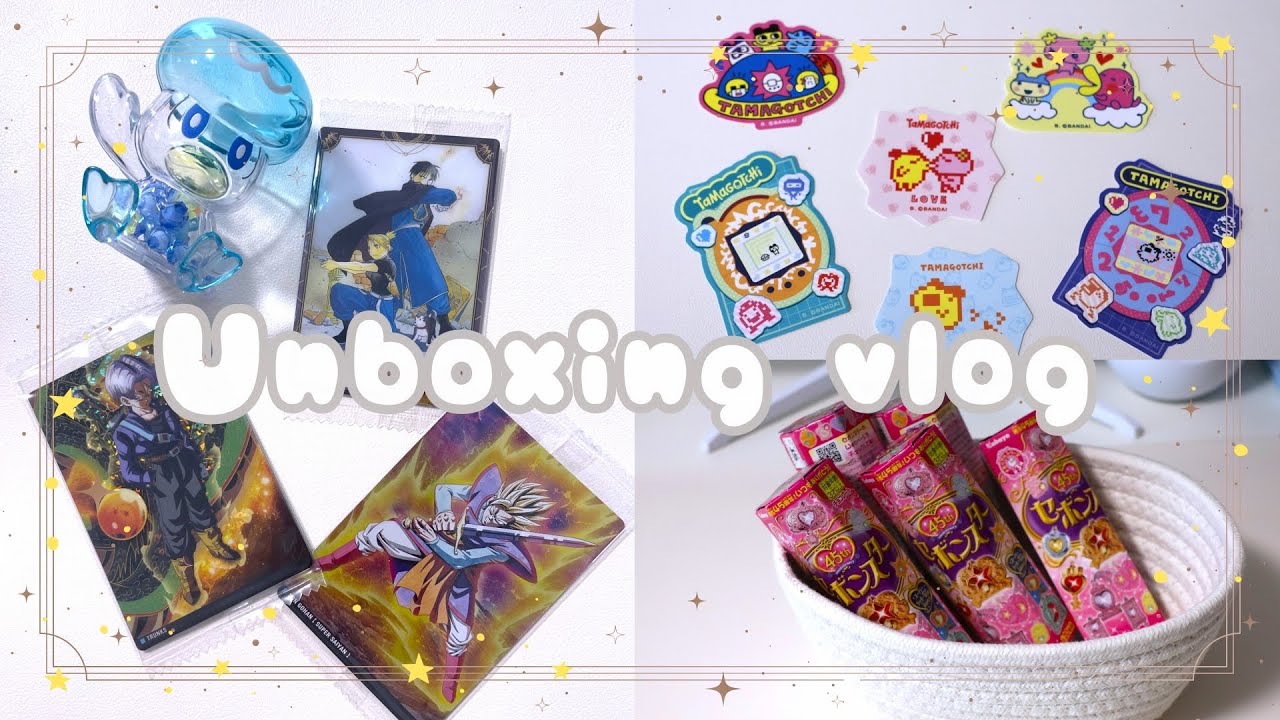 Unboxing vlog |多趣味なオタクが買い溜めたグッズをひたすら開封📦🍀 ポケモン | たまごっち | カード |カービィ |セボンスター💍