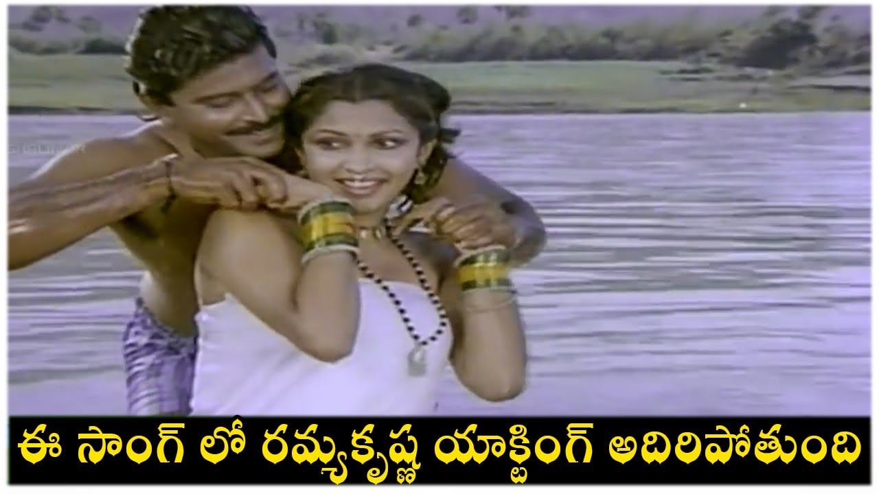 Jolajo Lammajola Video Song|| Sutradharulu Movie || Bhanu Chander || Ramya Krishnan || shalimarsongs