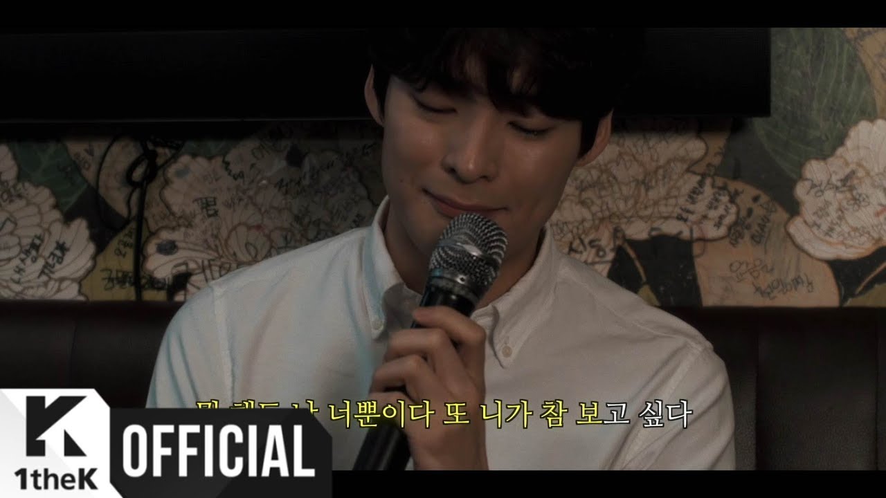 [MV] 6 to 8 _ A remembrance song after parting(헤어지면 생각나는 노래)