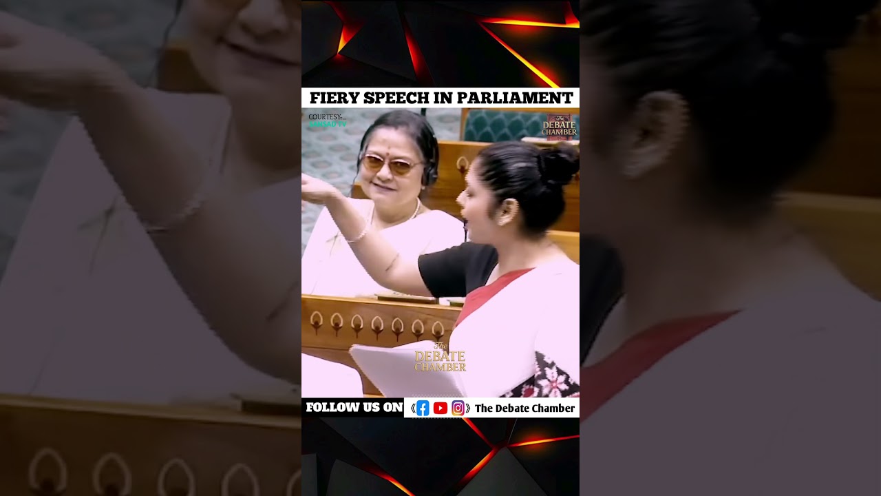 Sayani Ghosh's fiery speech in parliament - Amit Shah - Narendra Modi - BJP #shorts