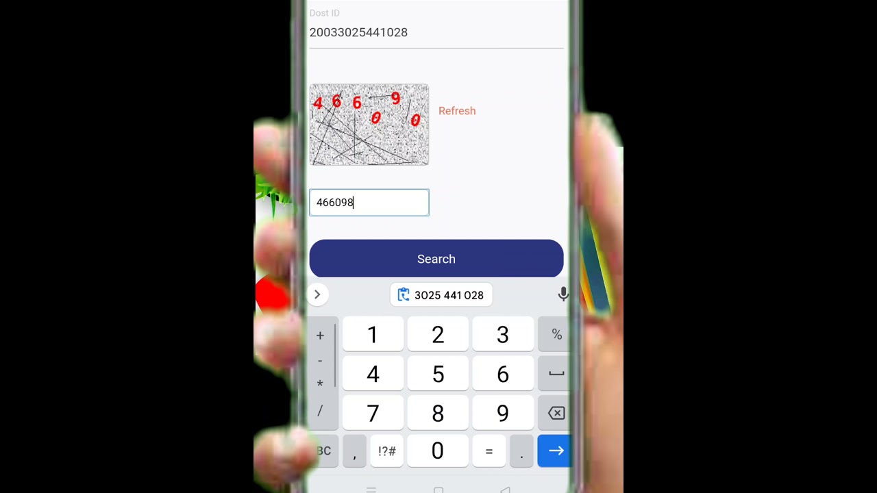 PAY EXAM FEE ON QFIX THROUGH ATM DEBIT CARD !!