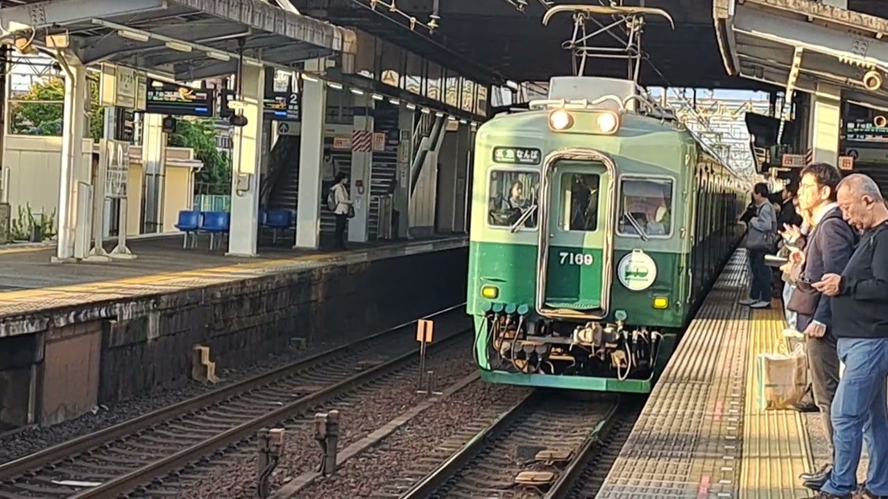 南海7169F（旧塗装）　区間急行運用入り　　入線・出発　　貝塚駅