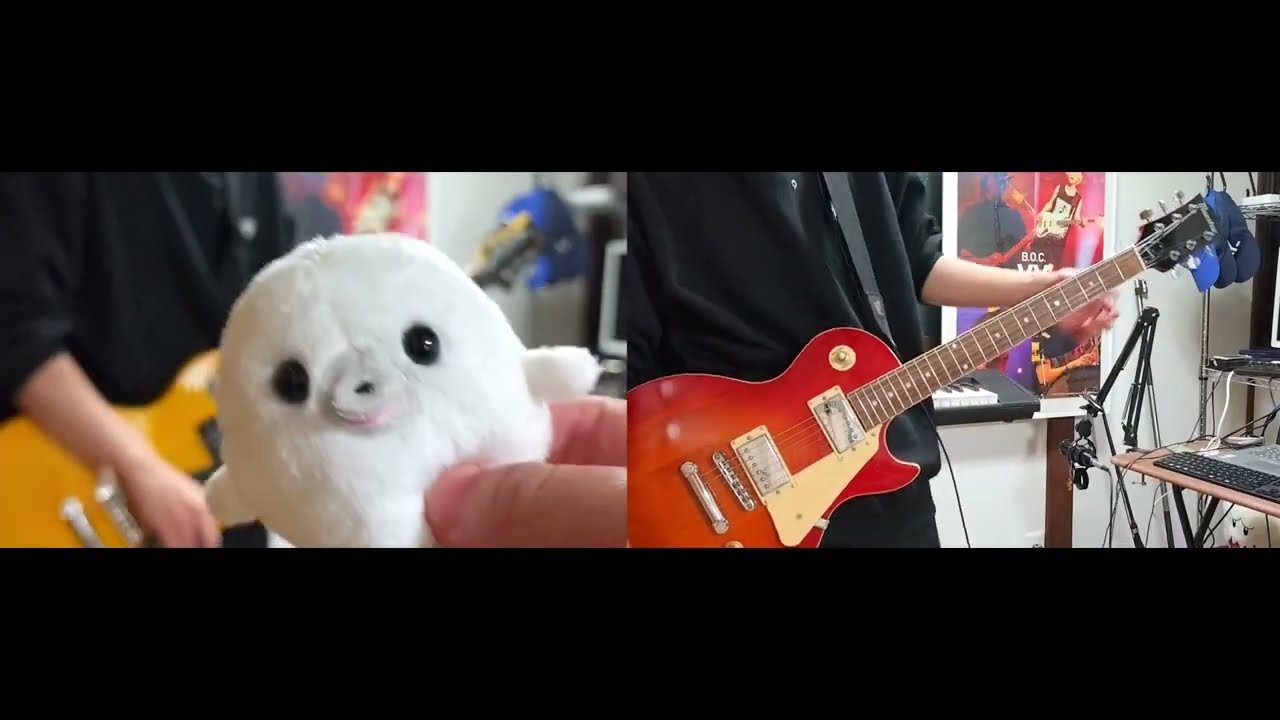 【BUMP OF CHICKEN】レム（Band Ver.）【ギター弾いてみた】