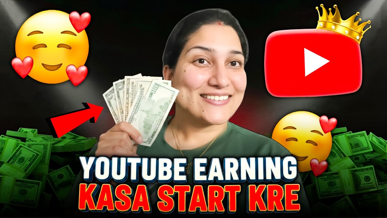 Mane apni Youtube journey kaise start kari? Aap kaise kr skte ho tips & tricks❤️