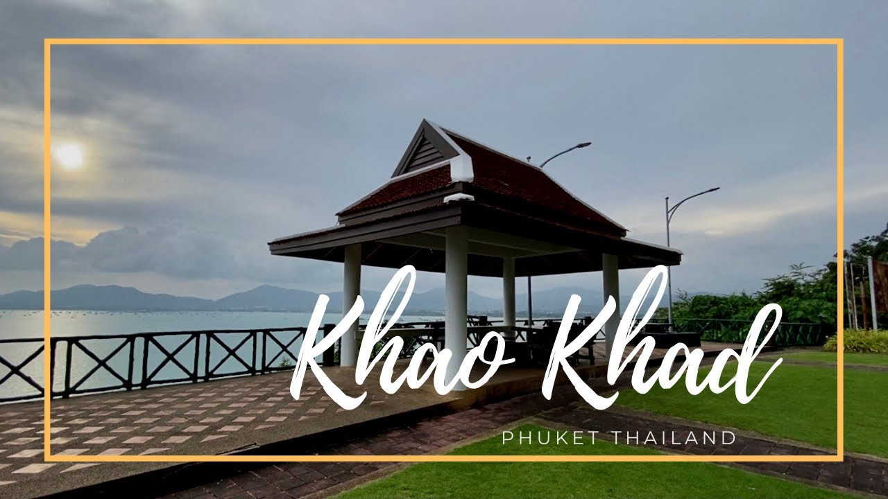 Khao Khad Viewpoint / Panwa Beach / Phuket, Thailand