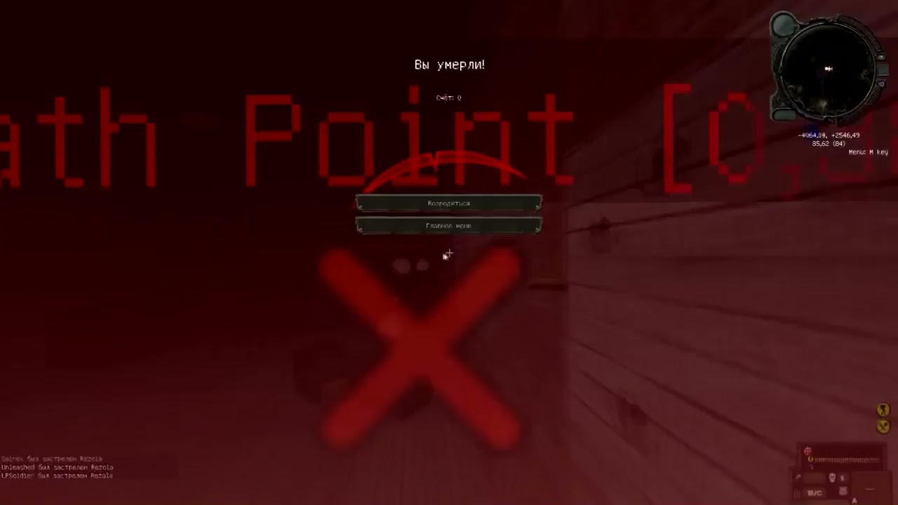 ДИМОООН STALCRAFT edition