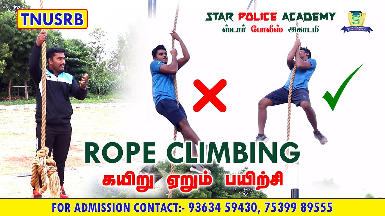 Rope Climbing Test 🧗🏻‍♂️ 