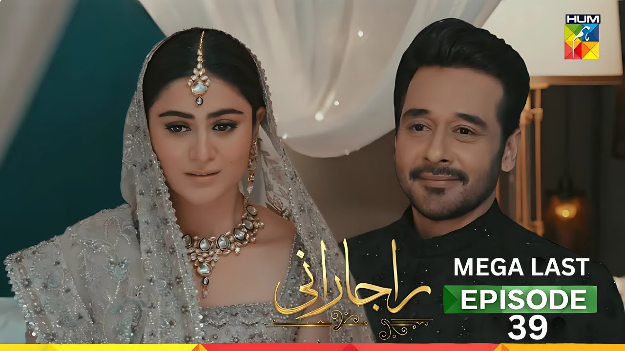 Rani Ka Faisla, Raja Ki Haar! Raaja Rani Mega Last Episode 39 Reviews | Raaja Rani Happy Ending