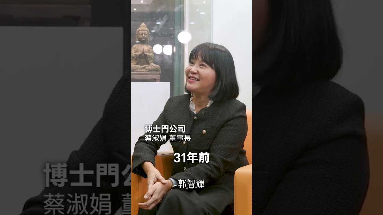 當控溫控濕設備做到世界級，台積電與故宮都會成為你的客戶。