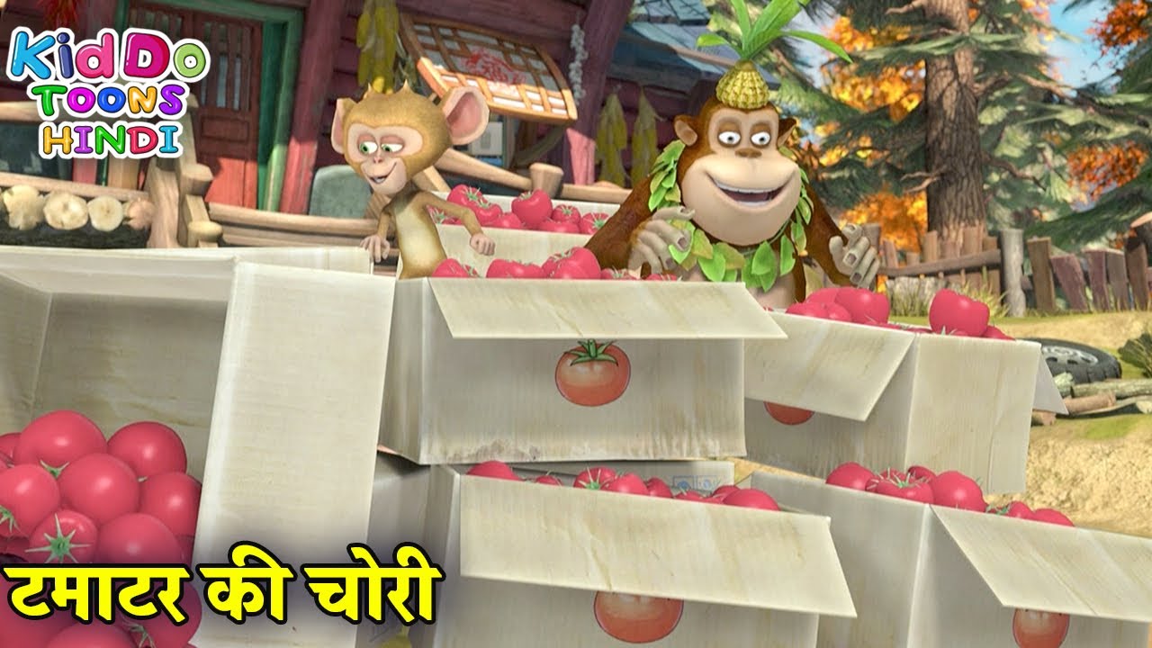 टमाटर की चोरी | Bablu Dablu Cartoon | Bablu Dablu Hindi Cartoon Big Magic | Kiddo Toons Hindi