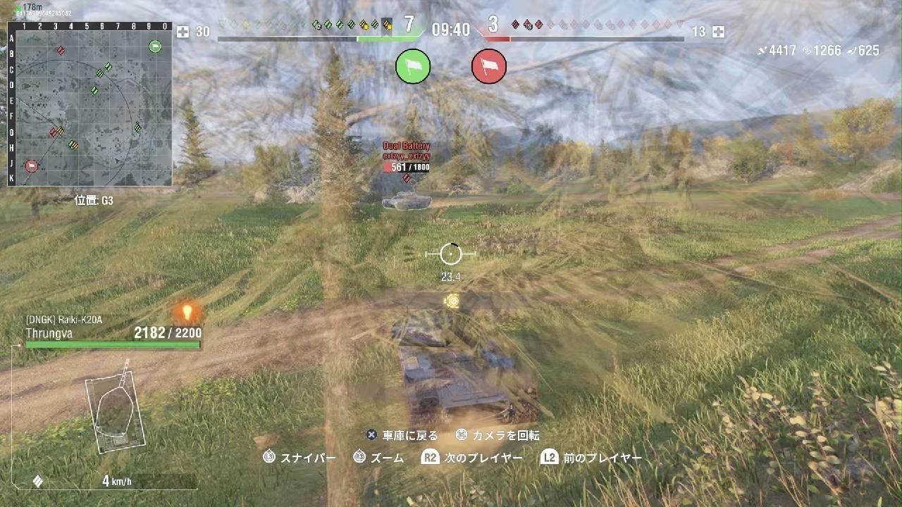 World of Tanks_T57