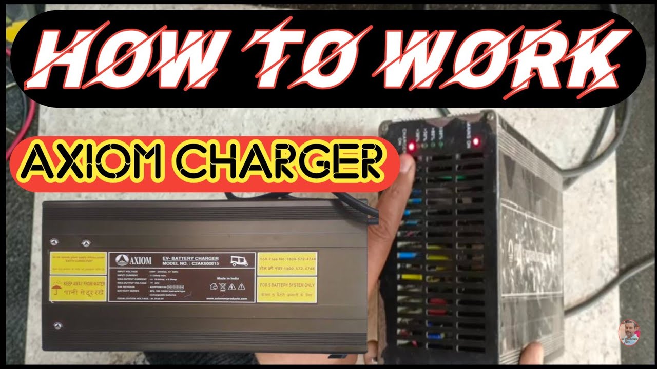 how to make axiom charger on but no  axiom,AMP.axiom चार्जर एम्पीयर नहीं आ रहा है