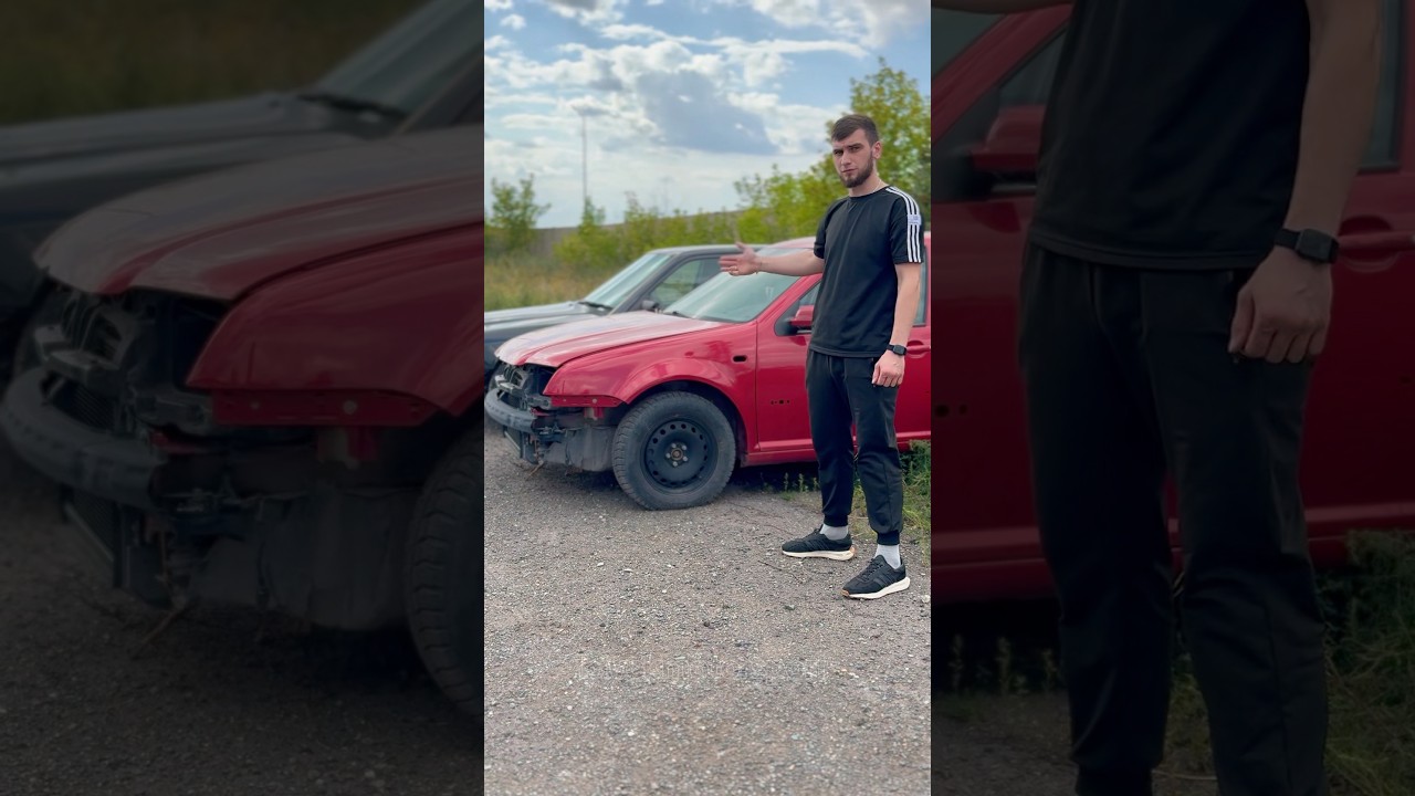 Проект VW BORA (1 часть)