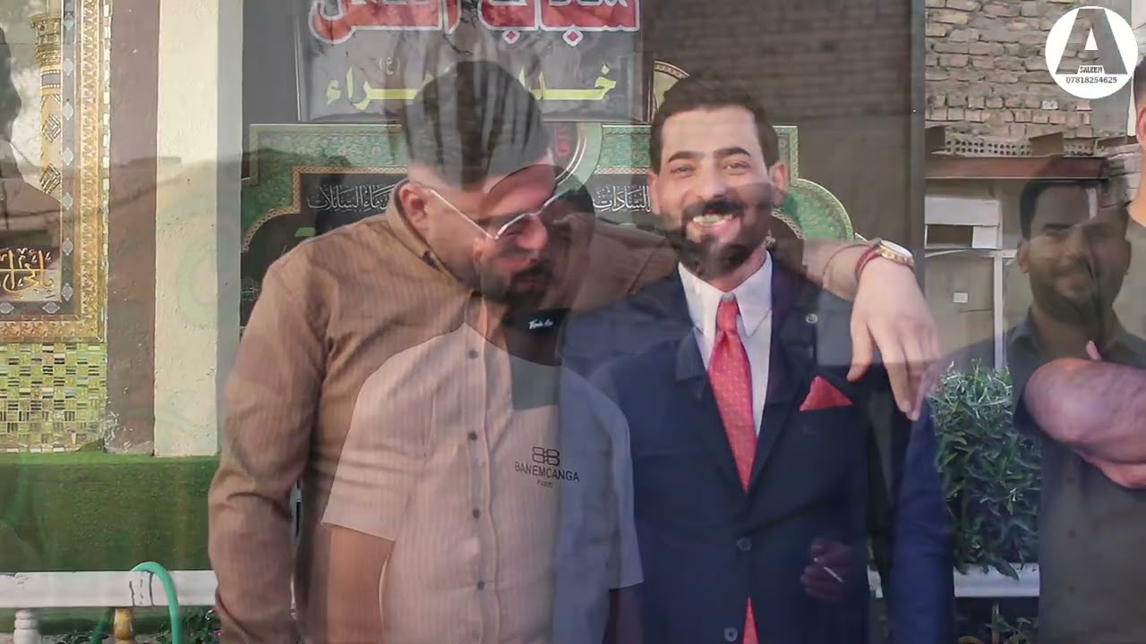 #فديو_زفاف الحبيب ( أمير موسى ) الف مبروك عليك حبيبي  التصوير والمونتاج علي سليم 07818254625