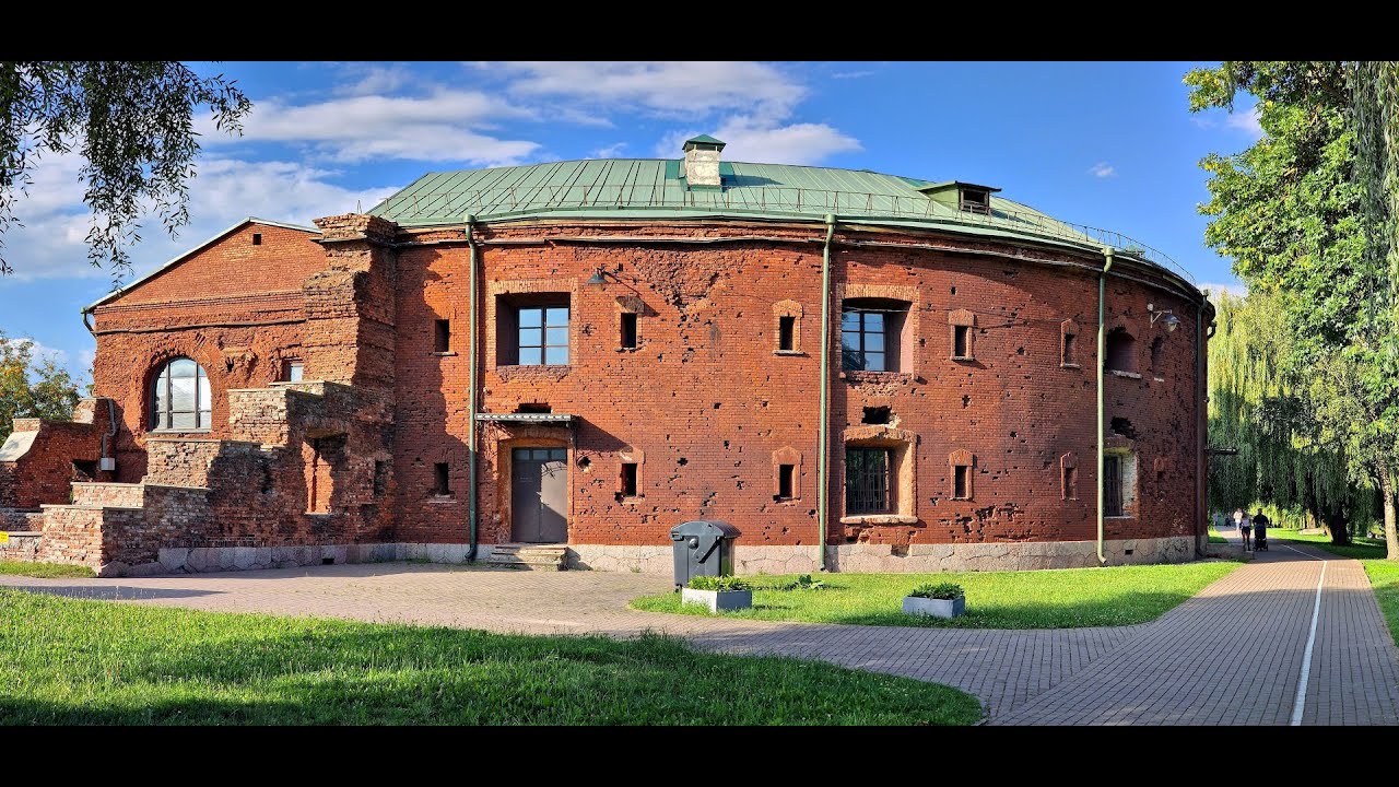 Twierdza brzeska   /  Брэсцкая крэпасць