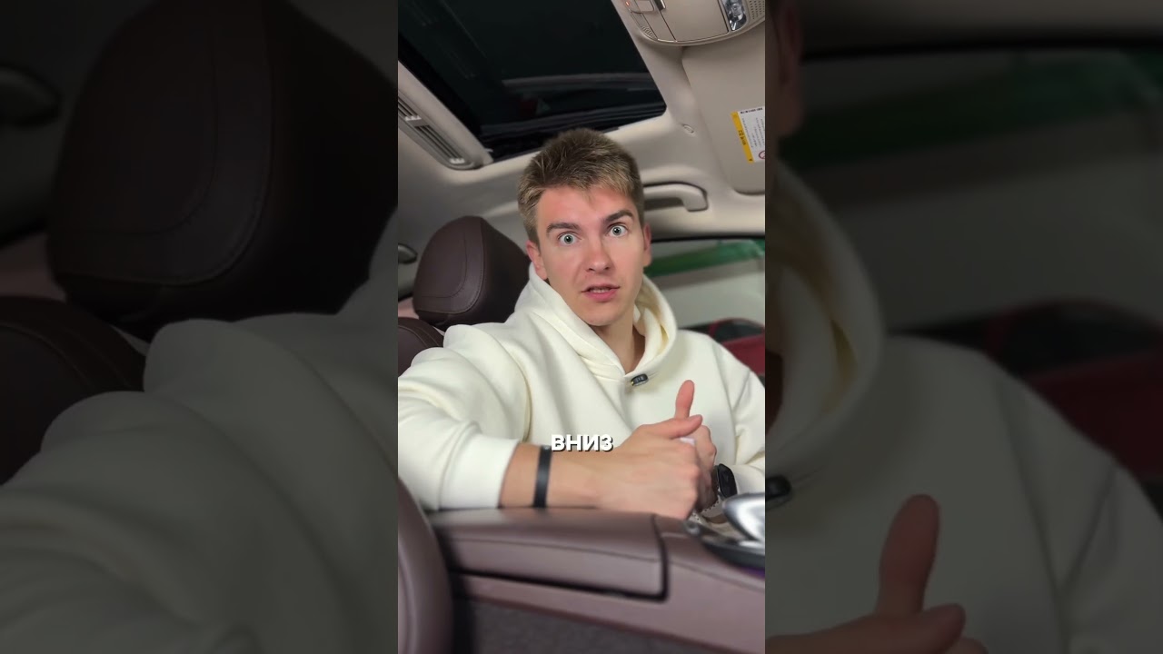 Что тебе будет за откидные рамки?😱 #авто #откидныерамки #номера