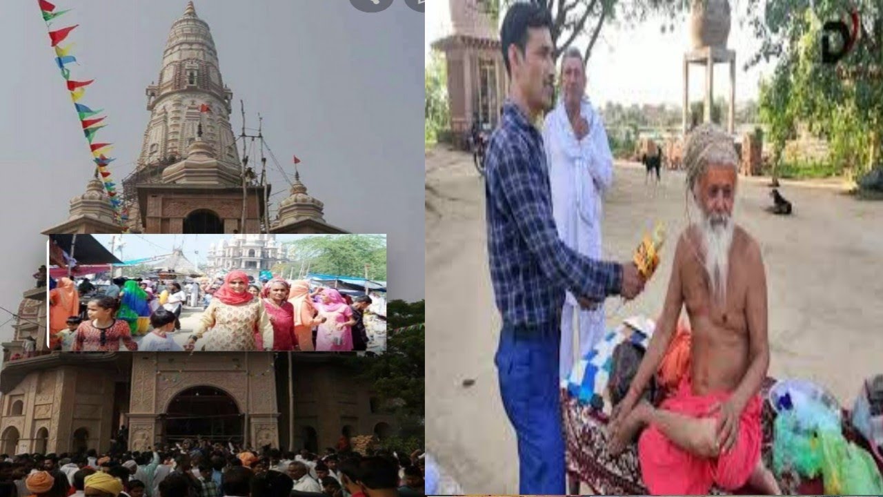 शीतला माता मंदिर रिंढ़ाणा हरियाणा का सबसे ऊंचा मंदिर जानिए संपूर्ण इतिहास बाबा भल्लेगिरी से