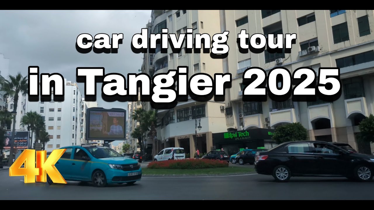 Tangier 2025. A car driving tour, Nejma. Boulevard