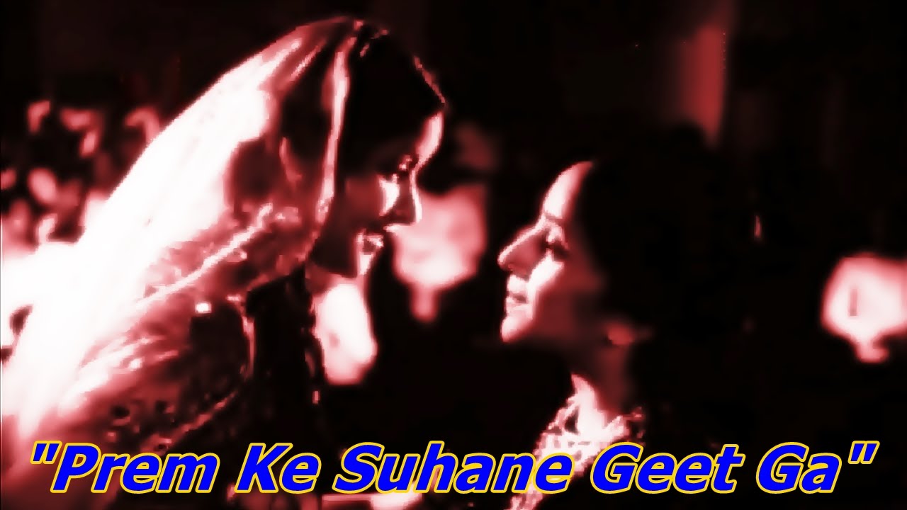 JEEVAN NAUKA 1952 - PREM KE SUHAANE GEET GAA - LYRICS - MALAYALAM HINDI REMIX