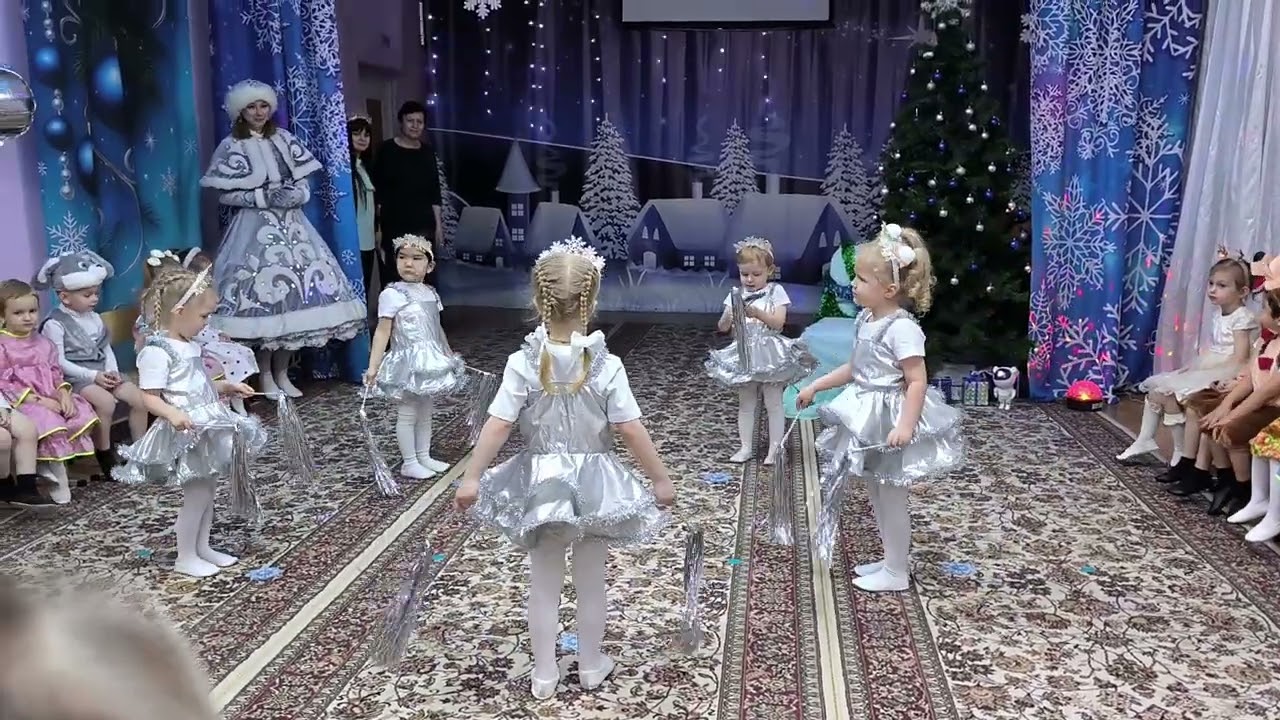 7 января 2026 г.