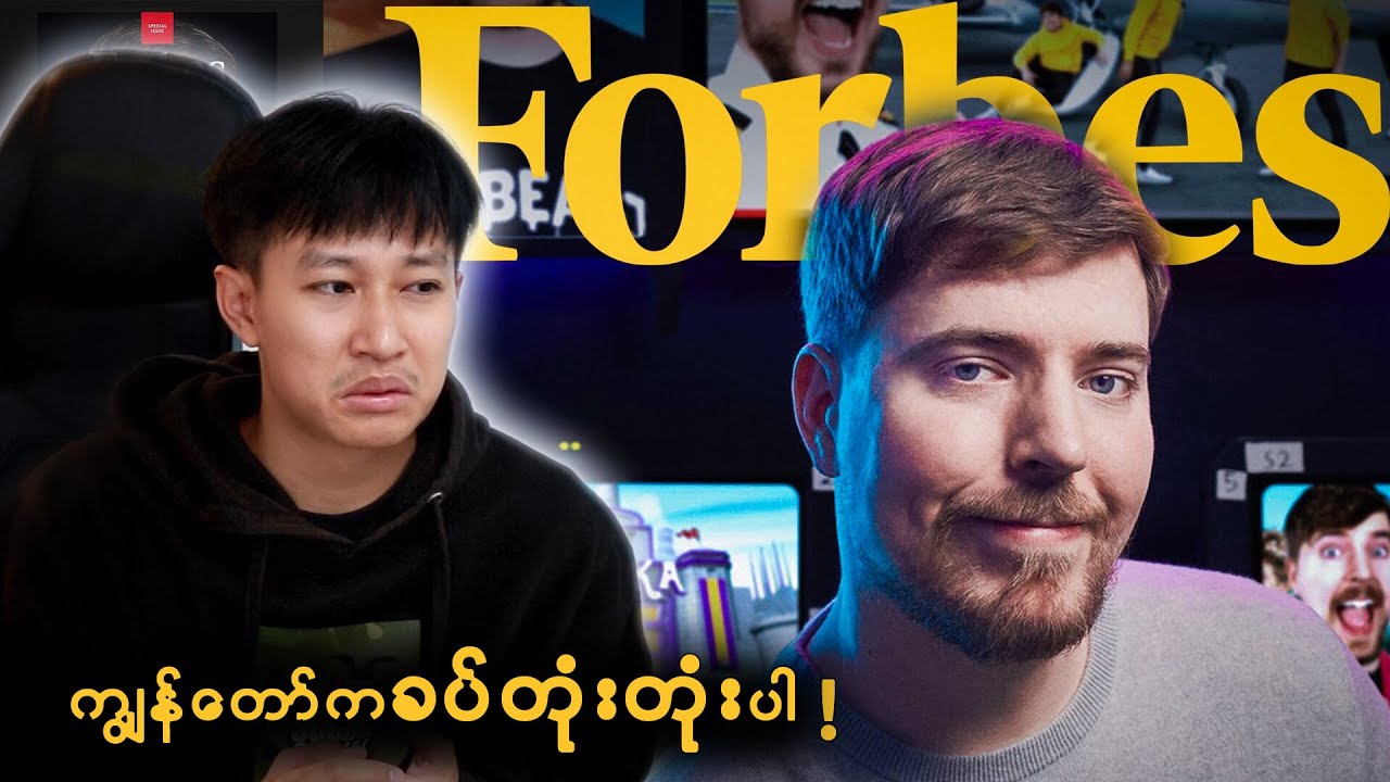 Amateur YouTuber reacts Forbes’ Mr. Beast Interview