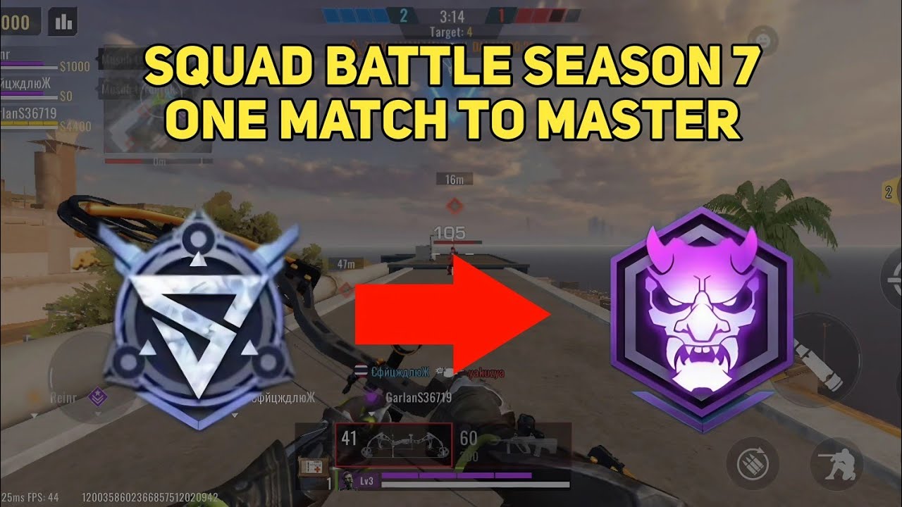 One Match To Master Squad Battle Season 7 