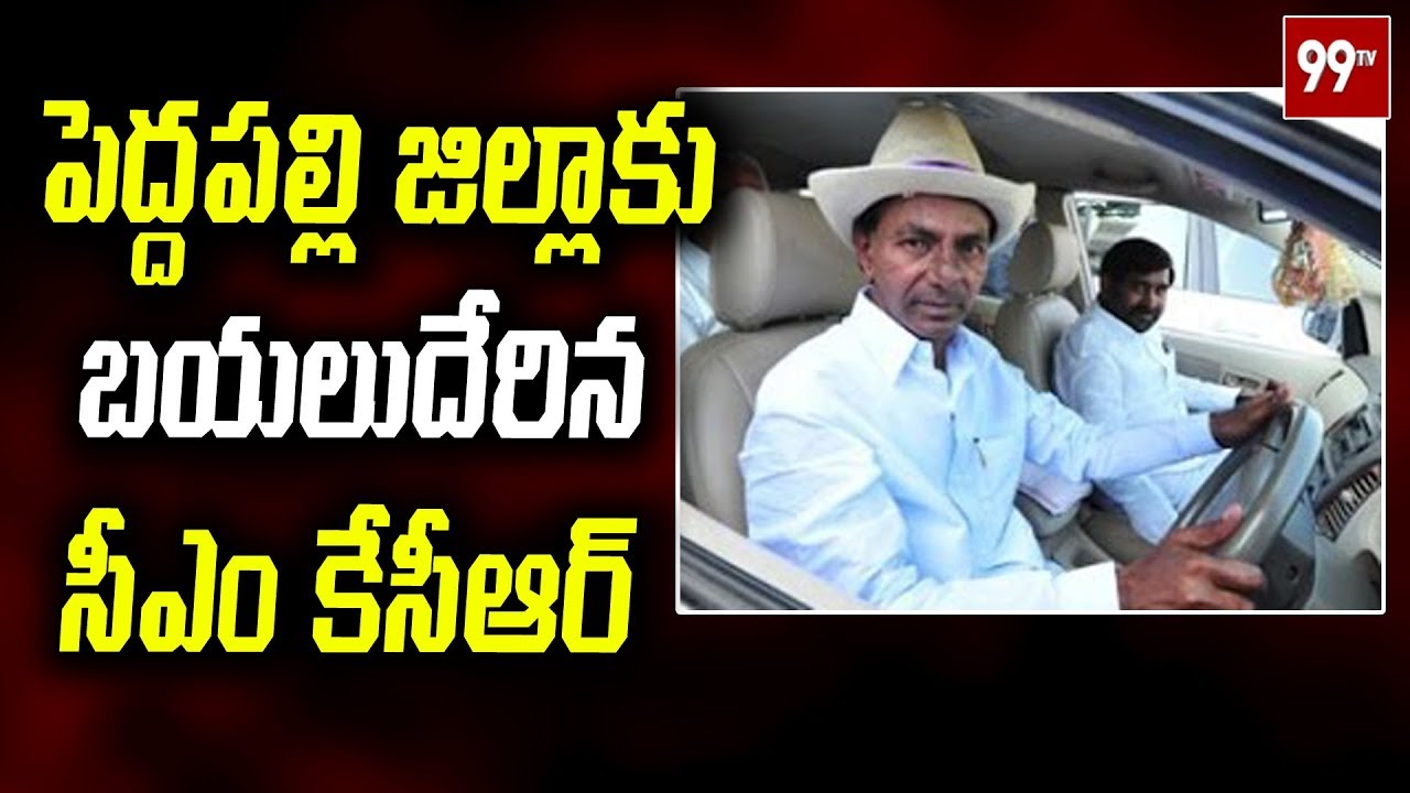 Breaking News : CM KCR to Visit NTPC Plant | KCR Tour Updates | 99 TV Telugu