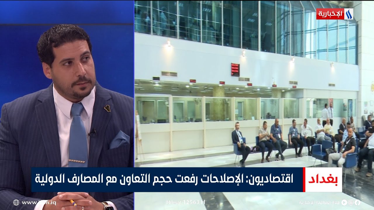مصطفى اكرم حنتوش | خبير اقتصادي