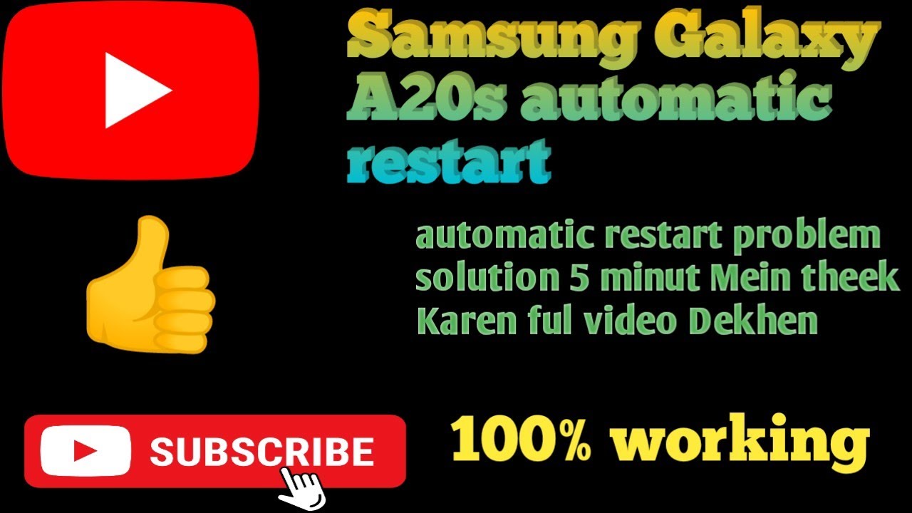 ( Samsung Galaxy a20s automatic restart problem solution) #jio #smartphone #mobilerepairing #repair