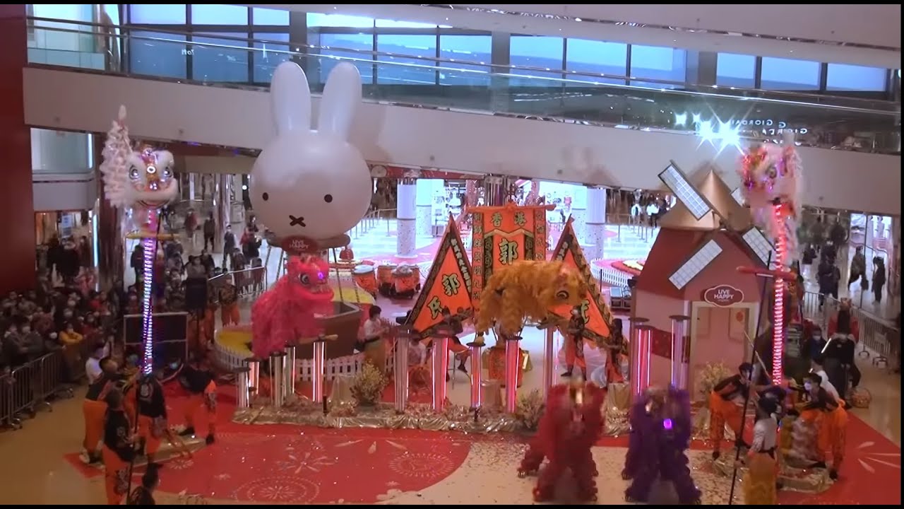 2023-Jan-26 #香港中國農曆新年 醒獅表演#HongKongChineseLunarNewYear #LionDance Performance @ #太古城中心 City Plaza