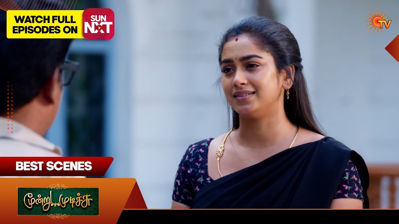 Moondru Mudichu - Best Scenes 1 | 17 Mar 2026 | Tamil Serial | Sun TV