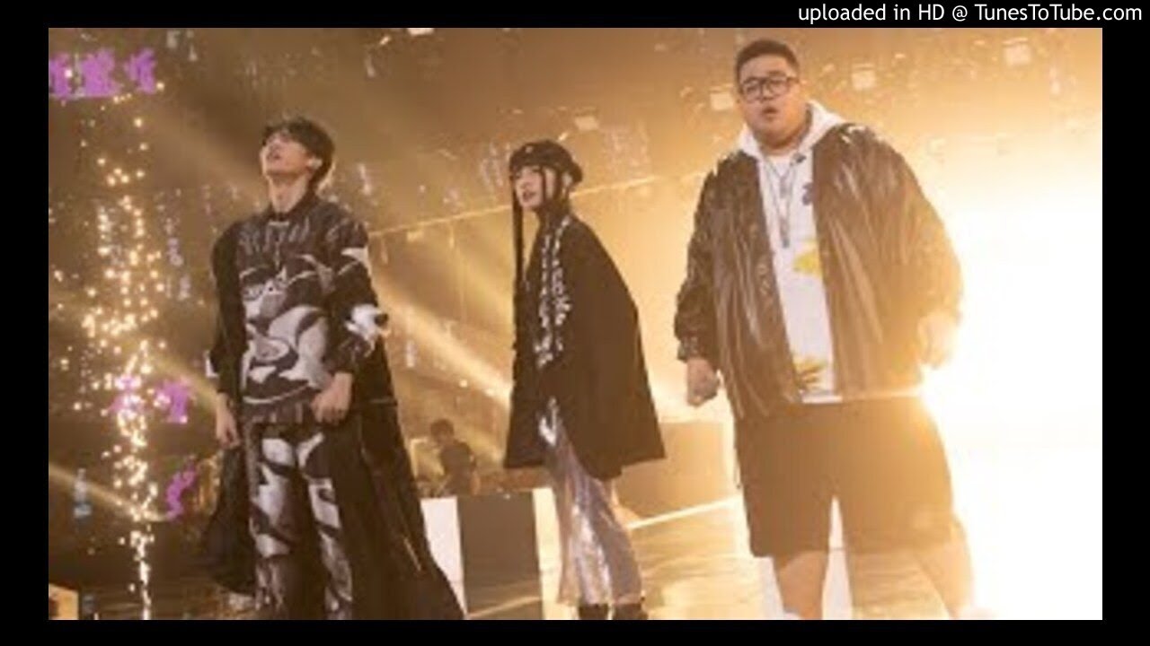 【2020說唱新世代】沙一汀&懶惰&于貞-世界以痛吻我