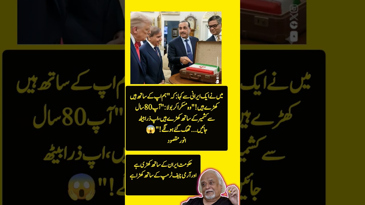 #imrankhan #pti