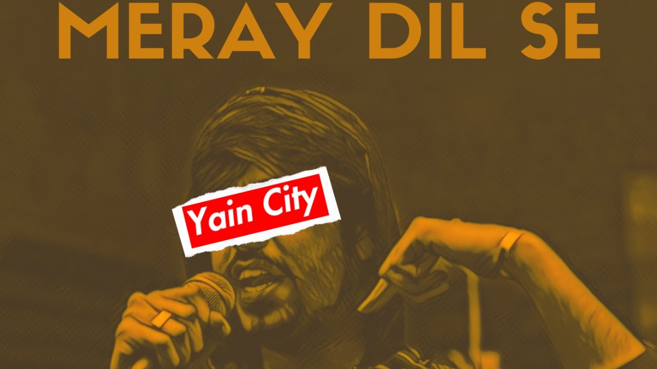 Maanu - Meray Dil Se (Official Audio)