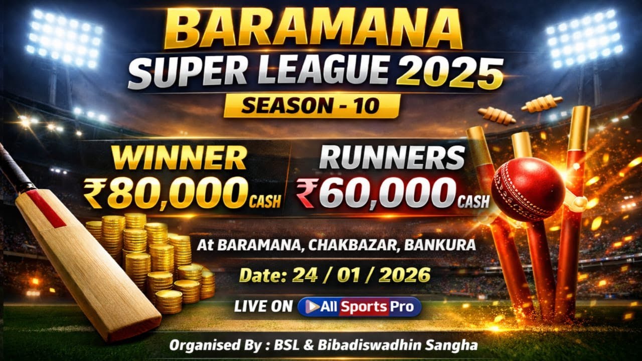 BARAMANA SUPER LEAGUE 2026 | SEASON -10 | DAY -1 | AT BARAMANA , BANKURA #asp #live